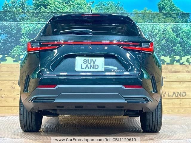 lexus nx 2023 quick_quick_AAZH20_AAZH20-6005932 image 2