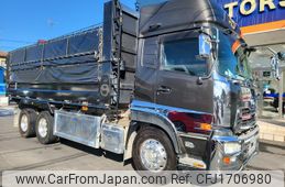 nissan diesel-ud-quon 2014 CFJ1706980