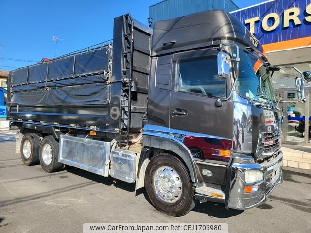 nissan diesel-ud-quon 2014 CFJ1706980 image 1