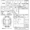 daihatsu mira 2010 -DAIHATSU 【北九州 581く7713】--Mira L275S-2103981---DAIHATSU 【北九州 581く7713】--Mira L275S-2103981- image 3