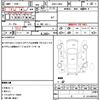 daihatsu move-conte 2012 quick_quick_DBA-L585S_L585S-0027685 image 21