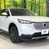 honda vezel 2021 CFJ1615645 image 16