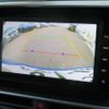 nissan note 2021 CFJ1585102 image 10