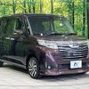 toyota roomy 2017 -TOYOTA--Roomy DBA-M900A--M900A-0120740---TOYOTA--Roomy DBA-M900A--M900A-0120740- image 17