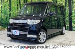 daihatsu tanto 2010 -DAIHATSU--Tanto DBA-L375S--L375S-0353597---DAIHATSU--Tanto DBA-L375S--L375S-0353597-