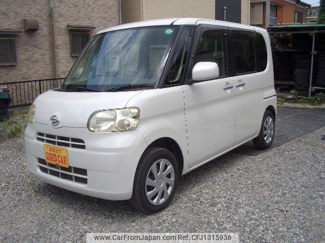 daihatsu tanto 2013 -DAIHATSU 【川口 580ｷ5943】--Tanto L375S--0634128---DAIHATSU 【川口 580ｷ5943】--Tanto L375S--0634128- image 1
