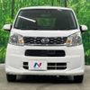 daihatsu move 2017 -DAIHATSU--Move DBA-LA160S--LA160S-1007481---DAIHATSU--Move DBA-LA160S--LA160S-1007481- image 15