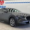 mazda cx-3 2019 -MAZDA--CX-30 3DA-DM8P--DM8P-102572---MAZDA--CX-30 3DA-DM8P--DM8P-102572- image 16