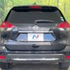 nissan x-trail 2020 -NISSAN--X-Trail DBA-T32--T32-543907---NISSAN--X-Trail DBA-T32--T32-543907- image 15