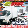 toyota dyna-truck 2012 CFJ1410259 image 2