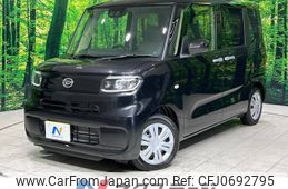 daihatsu tanto 2023 -DAIHATSU--Tanto 5BA-LA650S--LA650S-0297725---DAIHATSU--Tanto 5BA-LA650S--LA650S-0297725-