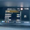 nissan serena 2019 -NISSAN--Serena DAA-HFC27--HFC27-030336---NISSAN--Serena DAA-HFC27--HFC27-030336- image 19