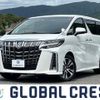 toyota alphard 2022 quick_quick_3BA-AGH30W_AGH30-0444476 image 1