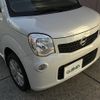 nissan moco 2016 -NISSAN--Moco DBA-MG33S--MG33S-700031---NISSAN--Moco DBA-MG33S--MG33S-700031- image 24