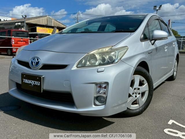 toyota prius 2011 CFJ1706108 image 1