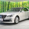 toyota crown 2014 -TOYOTA--Crown DAA-AWS210--AWS210-6062556---TOYOTA--Crown DAA-AWS210--AWS210-6062556- image 20