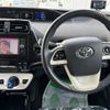 toyota prius 2017 -TOYOTA--Prius ZVW50--6112962---TOYOTA--Prius ZVW50--6112962- image 23