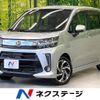 daihatsu move 2018 -DAIHATSU--Move DBA-LA150S--LA150S-0172281---DAIHATSU--Move DBA-LA150S--LA150S-0172281- image 1