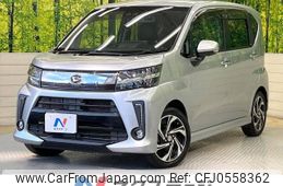 daihatsu move 2018 -DAIHATSU--Move DBA-LA150S--LA150S-0172281---DAIHATSU--Move DBA-LA150S--LA150S-0172281-