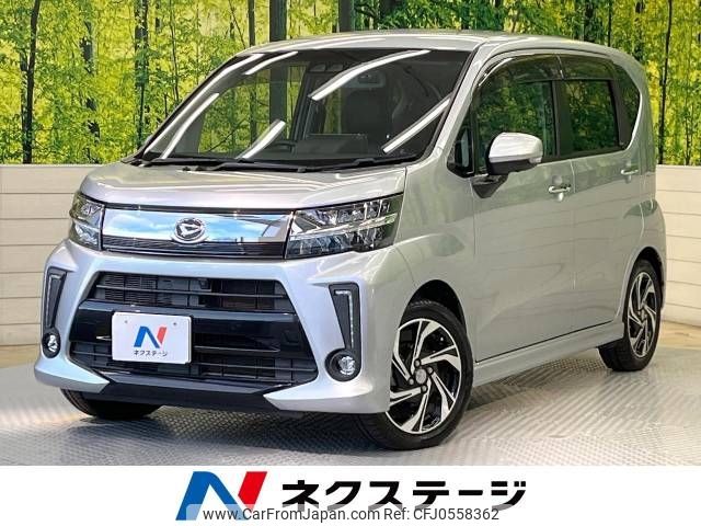 daihatsu move 2018 -DAIHATSU--Move DBA-LA150S--LA150S-0172281---DAIHATSU--Move DBA-LA150S--LA150S-0172281- image 1