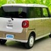 daihatsu move-canbus 2022 CFJ1772052 image 3