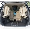 lexus lexus-lm 2024 CFJ1818160 image 19