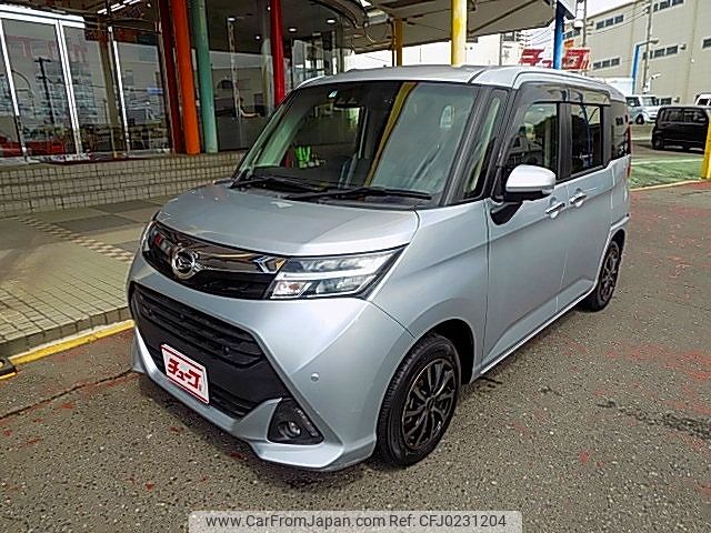 daihatsu thor 2020 -DAIHATSU--Thor DBA-M900S--M900S-0066323---DAIHATSU--Thor DBA-M900S--M900S-0066323- image 1