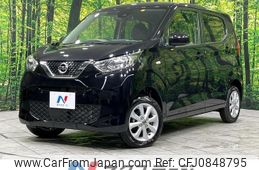 nissan dayz 2023 quick_quick_B46W_B46W-0301420