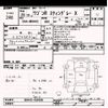 suzuki wagon-r 2014 CFJ1686218 image 3