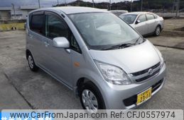 daihatsu move 2006 -DAIHATSU 【京都 580こ2311】--Move L175S-1004812---DAIHATSU 【京都 580こ2311】--Move L175S-1004812-