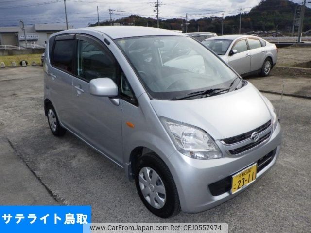 daihatsu move 2006 -DAIHATSU 【京都 580こ2311】--Move L175S-1004812---DAIHATSU 【京都 580こ2311】--Move L175S-1004812- image 1