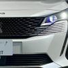 peugeot 3008 2021 CFJ9511962 image 20