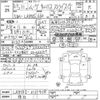 daihatsu move-canbus 2023 -DAIHATSU 【後日 】--Move Canbus LA850S-1033408---DAIHATSU 【後日 】--Move Canbus LA850S-1033408- image 3