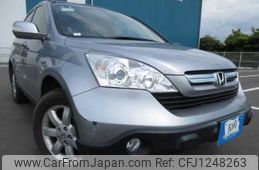 honda cr-v 2008 646828-Y2025050054F-12
