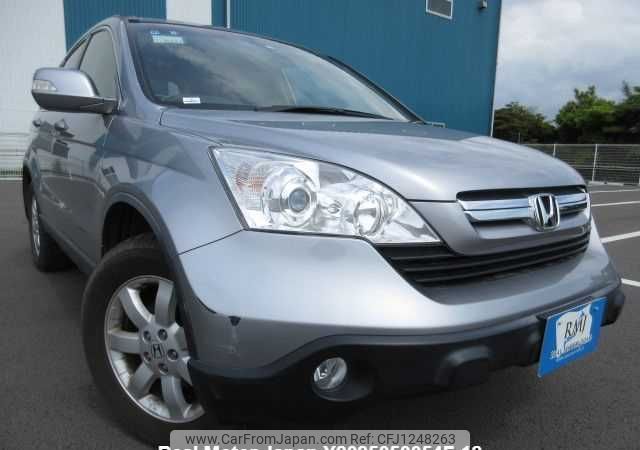honda cr-v 2008 646828-Y2025050054F-12 image 1