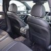 mercedes-benz e-class 2018 -MERCEDES-BENZ--Benz E Class LDA-213004C--WDD2130042A405634---MERCEDES-BENZ--Benz E Class LDA-213004C--WDD2130042A405634- image 20