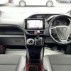 toyota noah 2018 -TOYOTA--Noah DBA-ZRR80W--ZRR80-0417652---TOYOTA--Noah DBA-ZRR80W--ZRR80-0417652- image 16