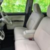 daihatsu move-canbus 2020 CFJ1619084 image 6