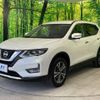 nissan x-trail 2019 -NISSAN--X-Trail DBA-T32--T32-056632---NISSAN--X-Trail DBA-T32--T32-056632- image 17