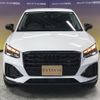 audi q2 undefined -AUDI--Audi Q2 3DA-GADFG--WAUZZZGA5PA043***---AUDI--Audi Q2 3DA-GADFG--WAUZZZGA5PA043***- image 5