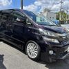 toyota vellfire 2013 CFJ1626833 image 20