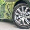 honda odyssey 2021 CFJ8065975 image 14