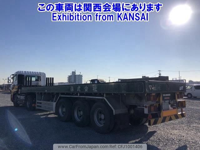 nissan diesel-ud-quon 2013 -NISSAN--Quon GK5XAB-10633---NISSAN--Quon GK5XAB-10633- image 2