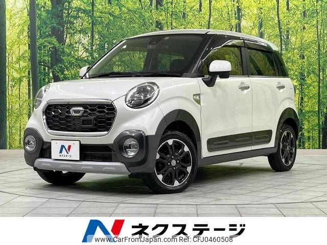 daihatsu cast 2015 -DAIHATSU--Cast DBA-LA260S--LA260S-0004193---DAIHATSU--Cast DBA-LA260S--LA260S-0004193- image 1