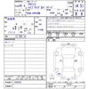 daihatsu altis 2014 quick_quick_DAA-AVV50N_AVV50-1040425 image 11