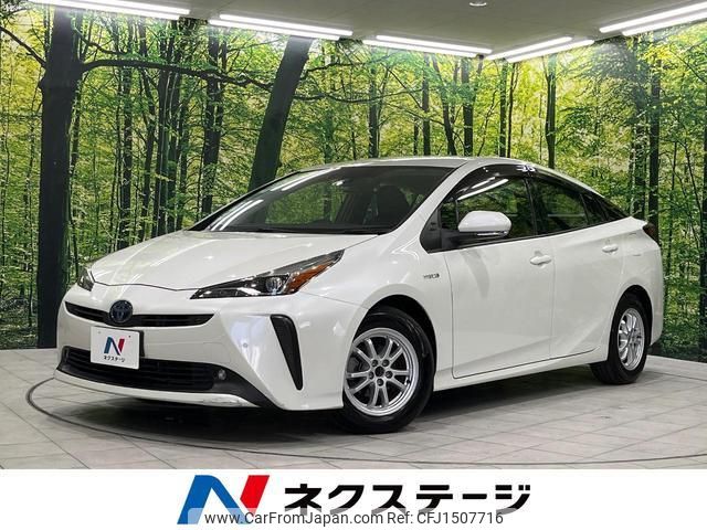 toyota prius 2019 quick_quick_ZVW51_ZVW51-6115364 image 1