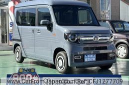 honda n-van-style 2024 CFJ1277709