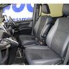 toyota voxy 2020 -TOYOTA 【京都 345ﾂ3588】--Voxy 3BA-ZRR80W--ZRR80W-0650605---TOYOTA 【京都 345ﾂ3588】--Voxy 3BA-ZRR80W--ZRR80W-0650605- image 24