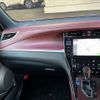 toyota harrier 2016 quick_quick_DBA-ZSU60W_ZSU60-0092339 image 12