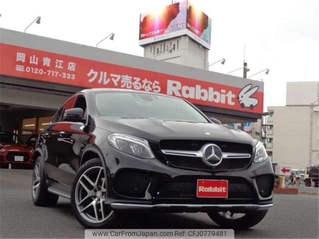 mercedes-benz gle-class 2017 -MERCEDES-BENZ 【岡山 376】--Benz GLE LDA-166024--WDC2923242A065896---MERCEDES-BENZ 【岡山 376】--Benz GLE LDA-166024--WDC2923242A065896- image 1